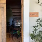 Guest house Labottega -